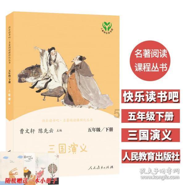 邓公亲自为深圳火车站题字 但为何不写“站”字 其中大有深意!