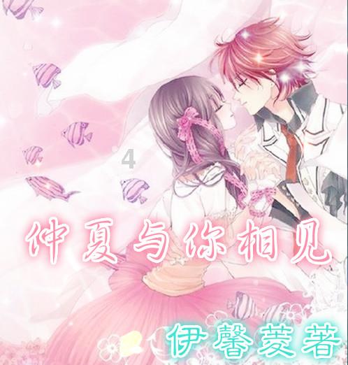 所向披靡什么意思