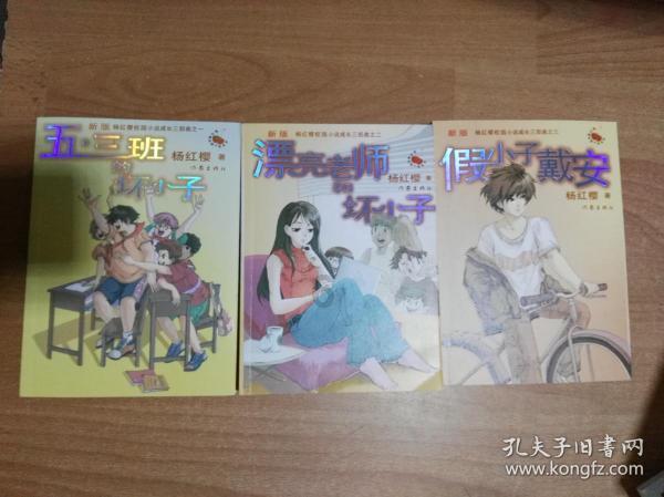 38岁老汉在线秀身材!C罗晒肌肉照并@乔治娜:感恩祝福