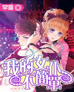 现代温泉屋逃脱3