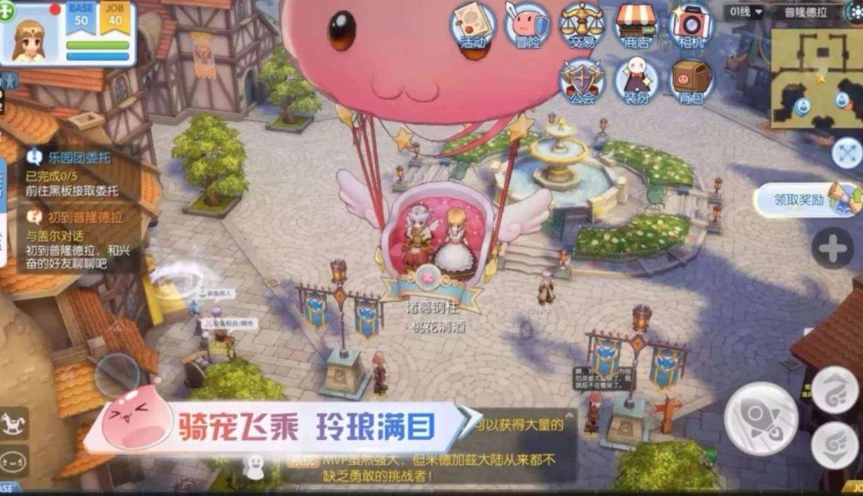 逃离违建房屋6